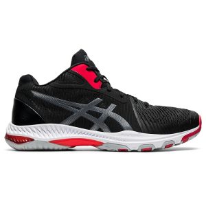 Volejbalové topánky Asics Netburner Ballistic FF MT 2
