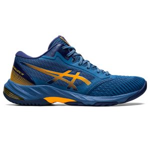 Volejbalové topánky Asics Netburner Ballistic FF MT 3