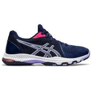 Volejbalové topánky Asics Netburner Ballistic FF 2 W