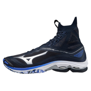 Volejbalové topánky Mizuno Wave Lightning NEO